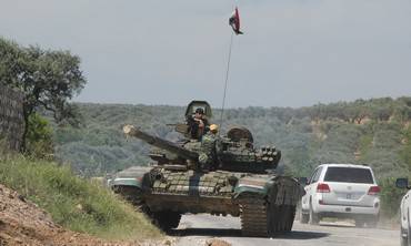Syrian tank
