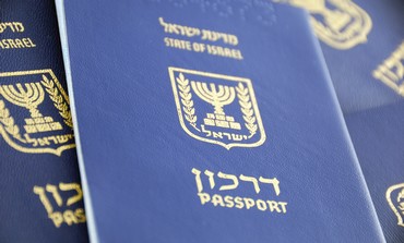 Israeli passports  - Photo: Thinkstock/Imagebank