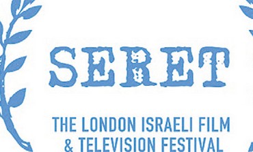 The London Israeli Film & Television Festival 