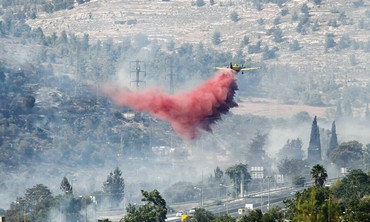 Israeli Fire and Rescue Service plane - Photo: MARC ISRAEL SELLEM