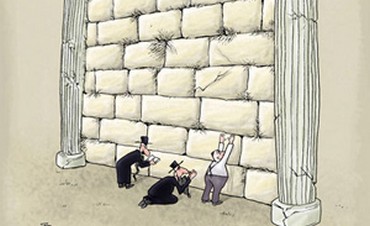 anti-Semitic Iranian cartoon