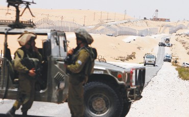 SOLDIERS SURVEY the scene near Kadesh Barnea