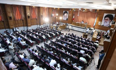 Iranian courtroom