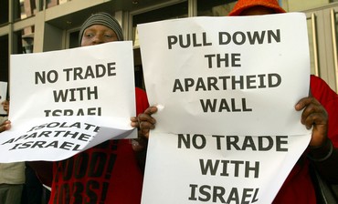 South Africans protest Israel [file]