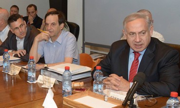 PM Netanyahu at defense budget cabinet meeting