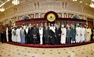 Leaders of Islamic countries pose in Mecca