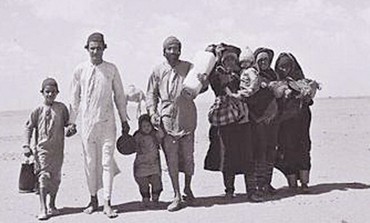 Jewish refugees from Yemen cross desert