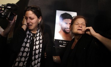 Relatives of a victim of the Burgas bomb attack