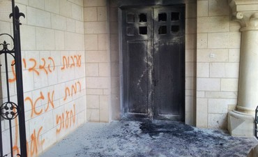 Ultra-Orthodox man arrested in connection to Latrun Monastery vandalism