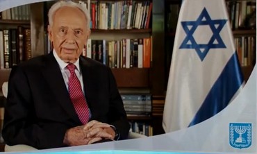 President Shimon Peres in holiday greeting - Photo: Screenshot
