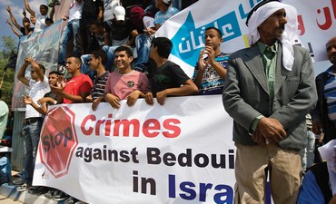 BEDUIN TAKE part in a protest in Beersheba