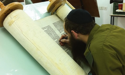 Torah scribe
