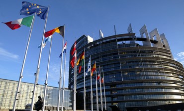 The European Parliament building in Strasbourg