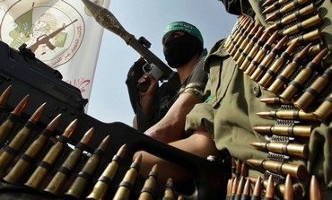 Hamas members take part in a rally - Photo: REUTERS/Ibraheem Abu Mustafa
