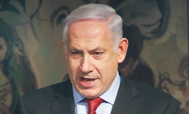 Prime Minister Binyamin Netanyahu making a speech