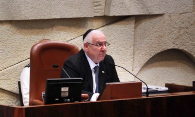 Knesset speaker Reuven Rivlin.