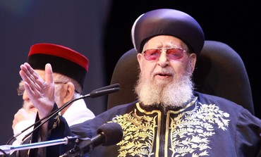 Rabbi Ovadia Yosef at Shas campaign launch