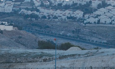 THE AREA in Ma’aleh Adumim known as E1