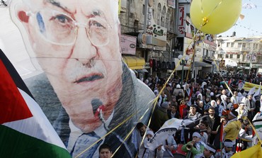 Rally marking Fatah's 47th anniversary in Nablus 