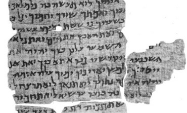 Nash Papyrus.