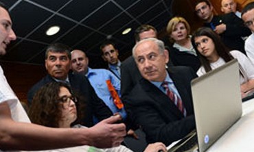 Prime Minister Netanyahu speaks to students