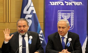 Liberman and Netanyahu at Likud Beytenu faction meeting, Feb 5 2013