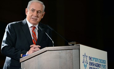 Prime Minister Netanyahu addresses Jewish Agency Board of Governors, Feb 18