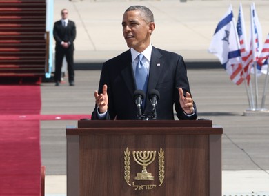 US President Barack Obama lands in Israel 