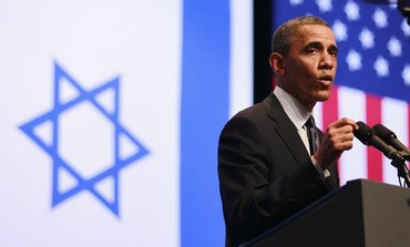 U.S. President Barack Obama delivers a speech on policy at the Jerusalem Convention Center