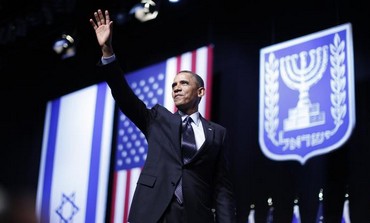 US President Barack Obama speaks in Jerusalem on March 21, 2013.