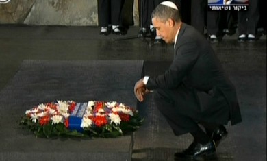 US President Barack Obama lays wreath at Yad Vashem 