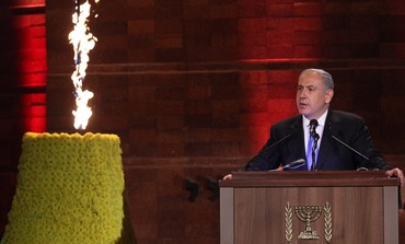 Prime Minister Binyamin Netanyahu speaks at Holocaust Remembrance Day ceremony at Yad Vashem