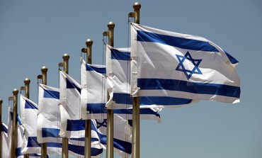CBS Report: Israel population hits 8 million ShowImage