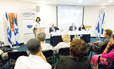 DR. QANTA AHMED speaks at the Menachem Begin Heritage Center in Jerusalem