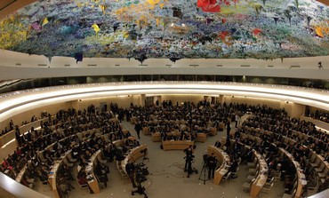THE MEETING hall of the United Nations Human Rights Council. 