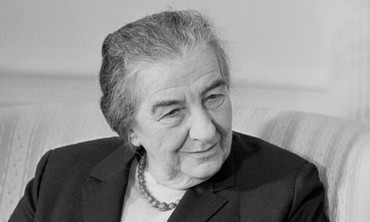 Former Israeli prime minister Golda Meir.