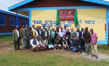The final group of Ethiopian olim prepare for Israel.