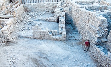 Unprecedented finding from Hasmonean period unearthed in City of David ShowImage