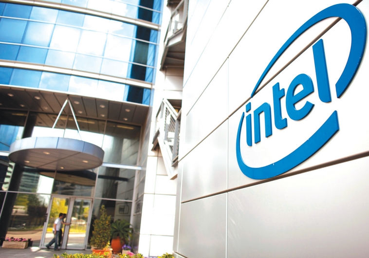Intel Israel yet to sign on to company's equal gender representation goal - Jerusalem Post