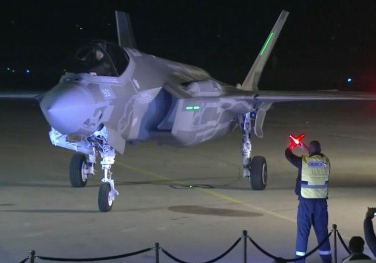 F-35 stealth fighter jets arrive in Israel .(photo credit: NOAM AMIR)