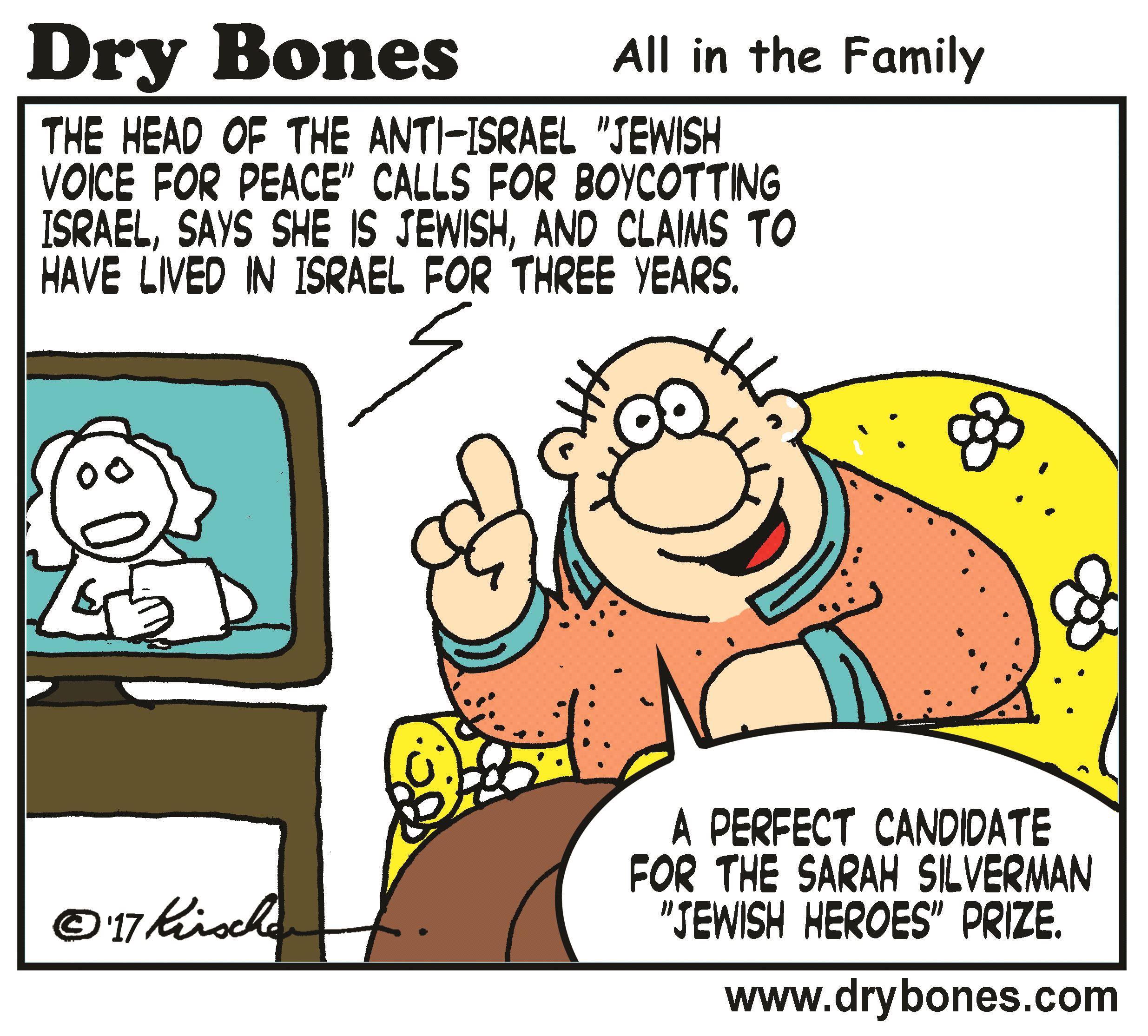 Today's cartoon by Dry Bones - The Jerusalem Post