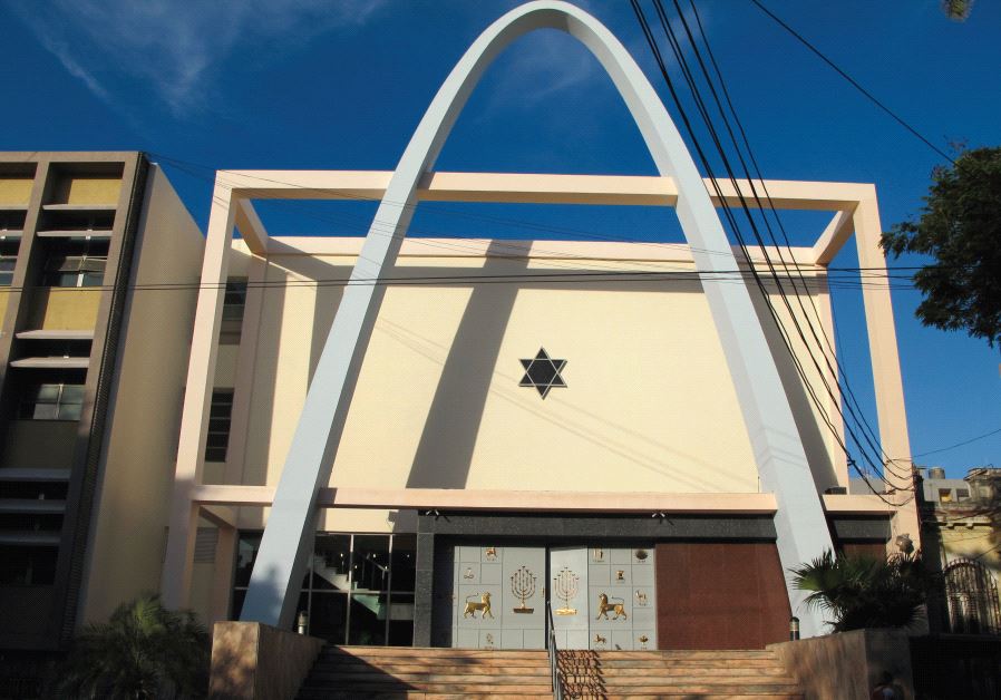A CLOSE-UP view of the decades-old Beth Shalom Synagogue in Havana. (COURTESY OF JDC)