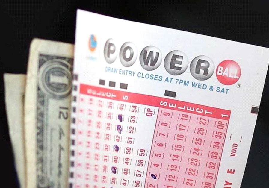 How To Play Powerball Lotto