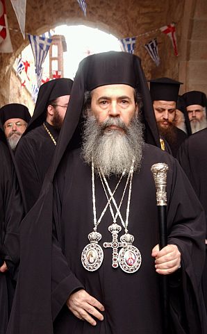REMARKS AT A DINNER GIVEN BY THE PATRIARCH OF JERUSALEM