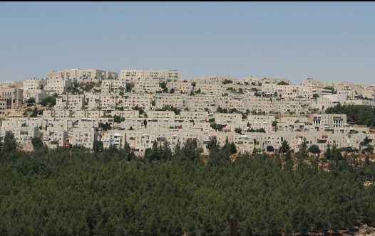 Ramat Shlomo