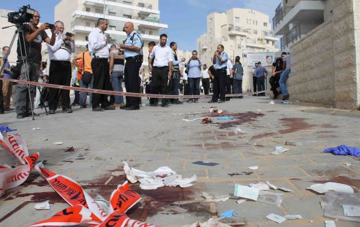 Terror Israel