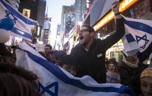 stand with israel