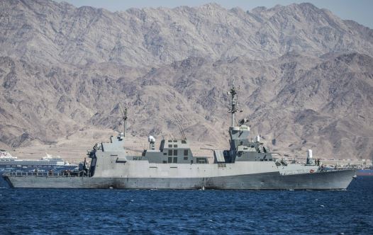 Israel navy 