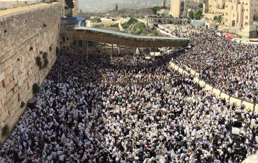 Priestly blessing prayer service at Western Wall