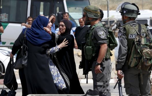 Terror Israel